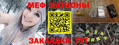 шишки Коломна