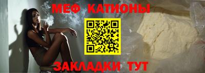 мет Когалым