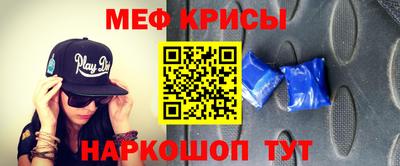 шишки Коломна