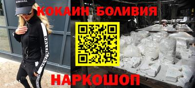мет Когалым