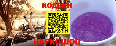 мефедрон Ковров