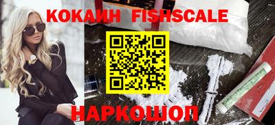 мет Когалым
