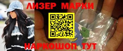 мет Когалым