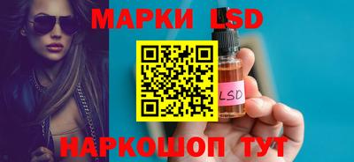 шишки Коломна