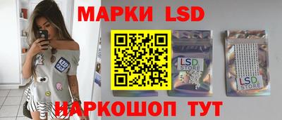 шишки Коломна