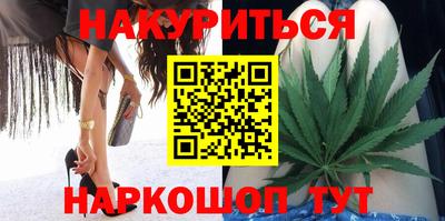 мет Когалым
