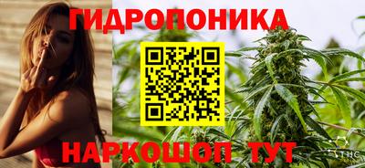 мефедрон Ковров