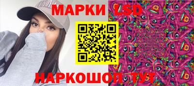 твердый Кохма