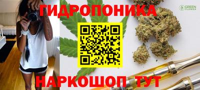 мефедрон Ковров