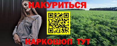 мет Когалым