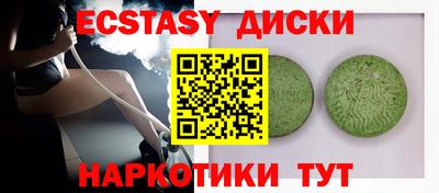 мет Когалым