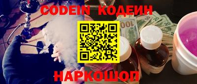 мефедрон Ковров