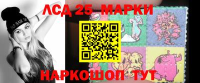 шишки Коломна