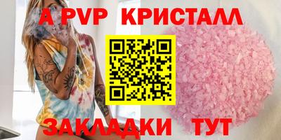 мет Когалым