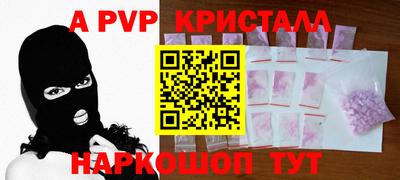 твердый Кохма