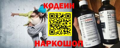 мет Когалым
