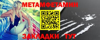 шишки Коломна