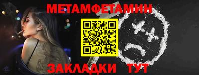 шишки Коломна