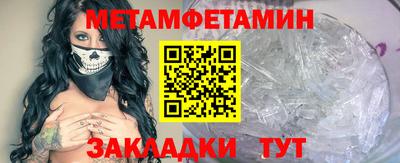 шишки Коломна