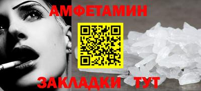 мет Когалым