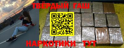 шишки Коломна
