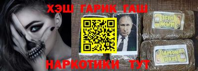 мефедрон Ковров