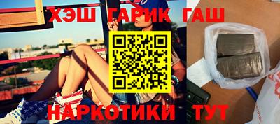 мет Когалым