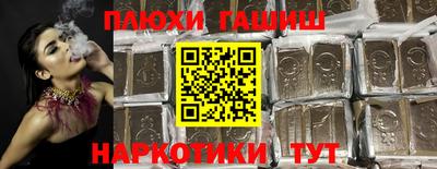 мет Когалым