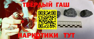 мефедрон Ковров