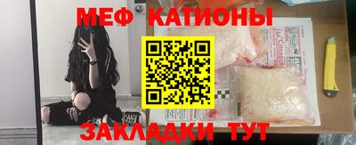 шишки Коломна